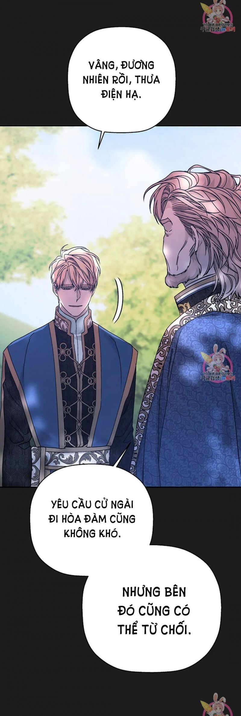 đọc truyện Khế Ước Vĩnh Cửu Chương 52.5 ảnh 55 tại Thiên Thai Truyện