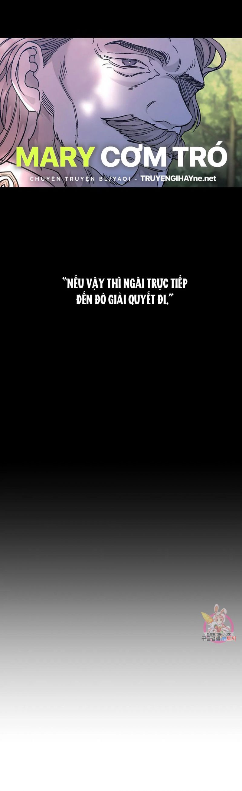 đọc truyện Khế Ước Vĩnh Cửu Chương 52.5 ảnh 59 tại Thiên Thai Truyện