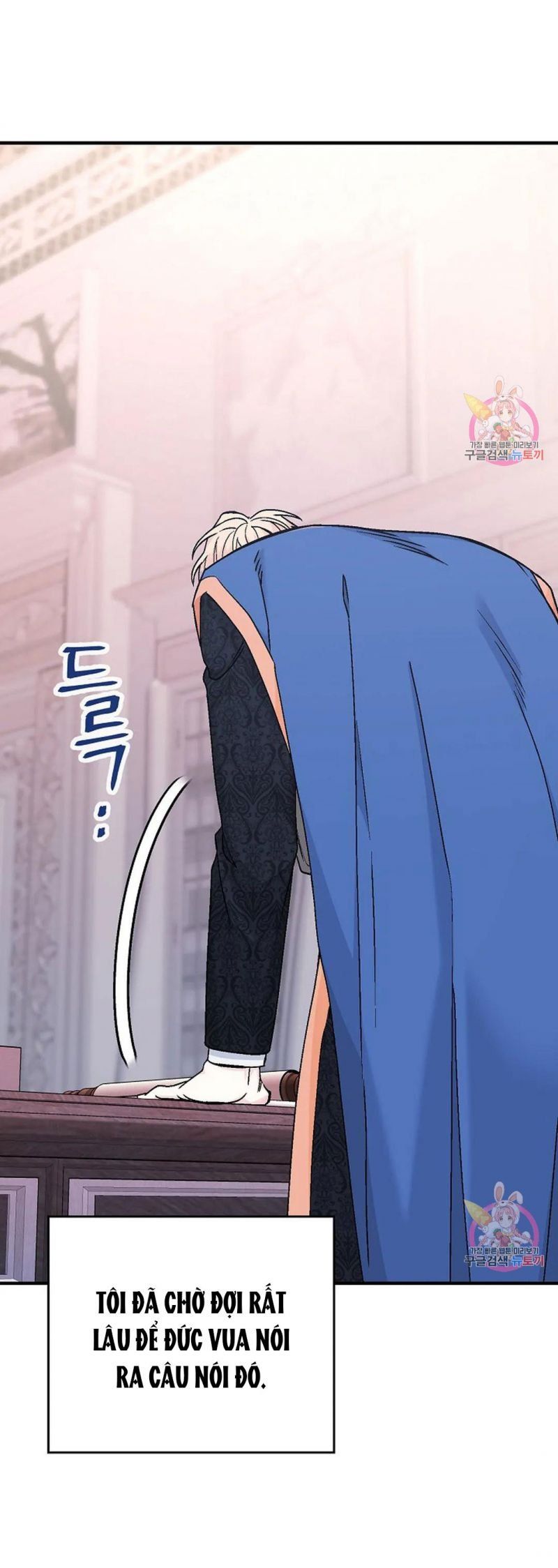 đọc truyện Khế Ước Vĩnh Cửu Chương 52.5 ảnh 60 tại Thiên Thai Truyện