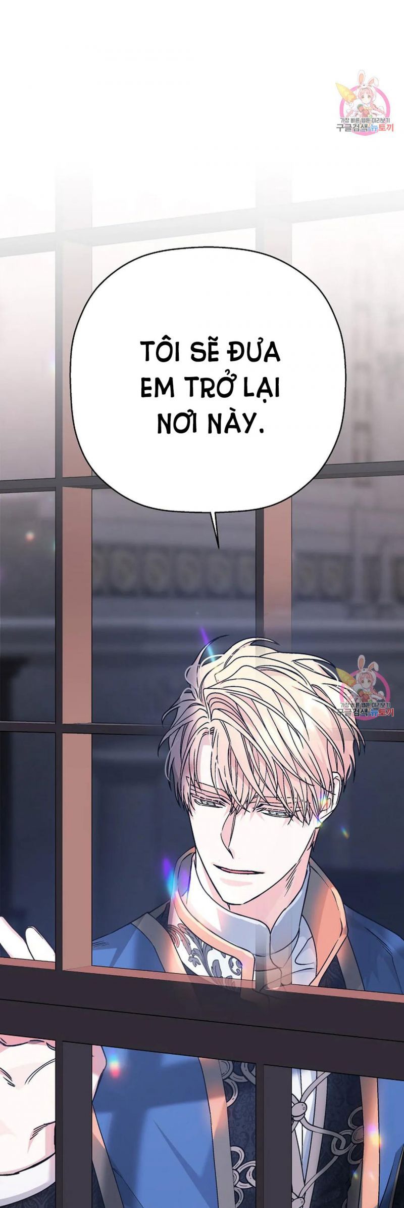 đọc truyện Khế Ước Vĩnh Cửu Chương 52.5 ảnh 64 tại Thiên Thai Truyện