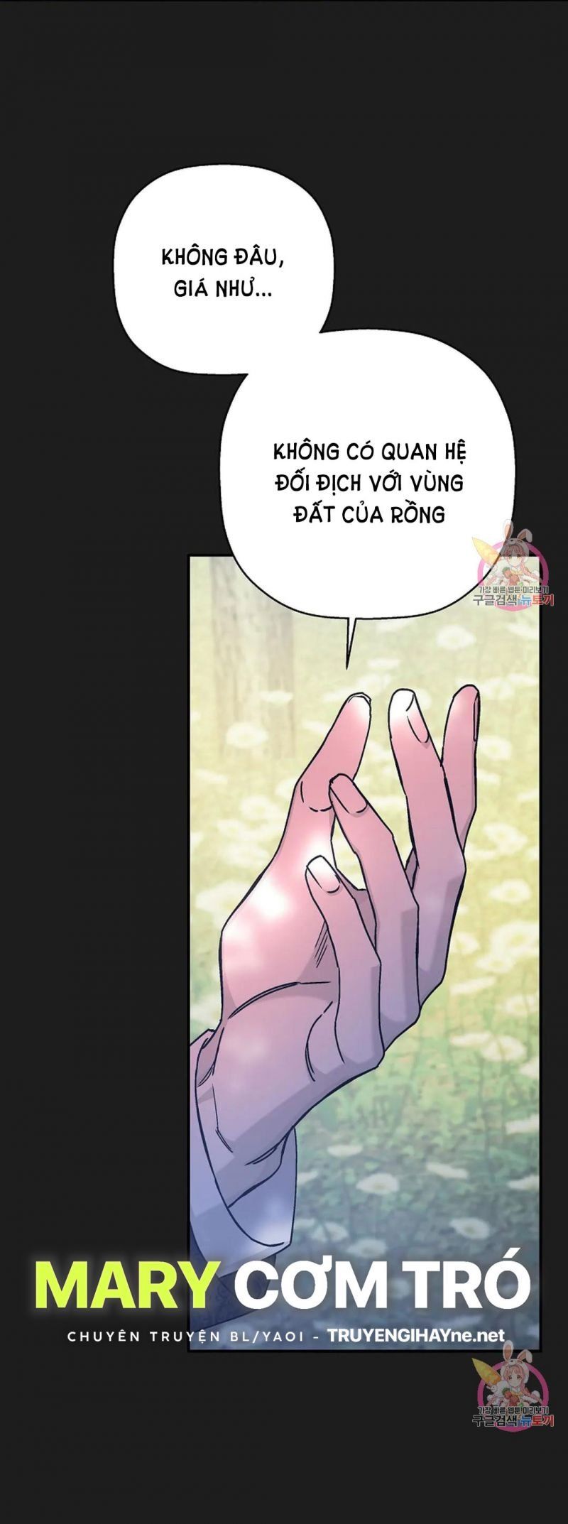 đọc truyện Khế Ước Vĩnh Cửu Chương 52.5 ảnh 11 tại Thiên Thai Truyện