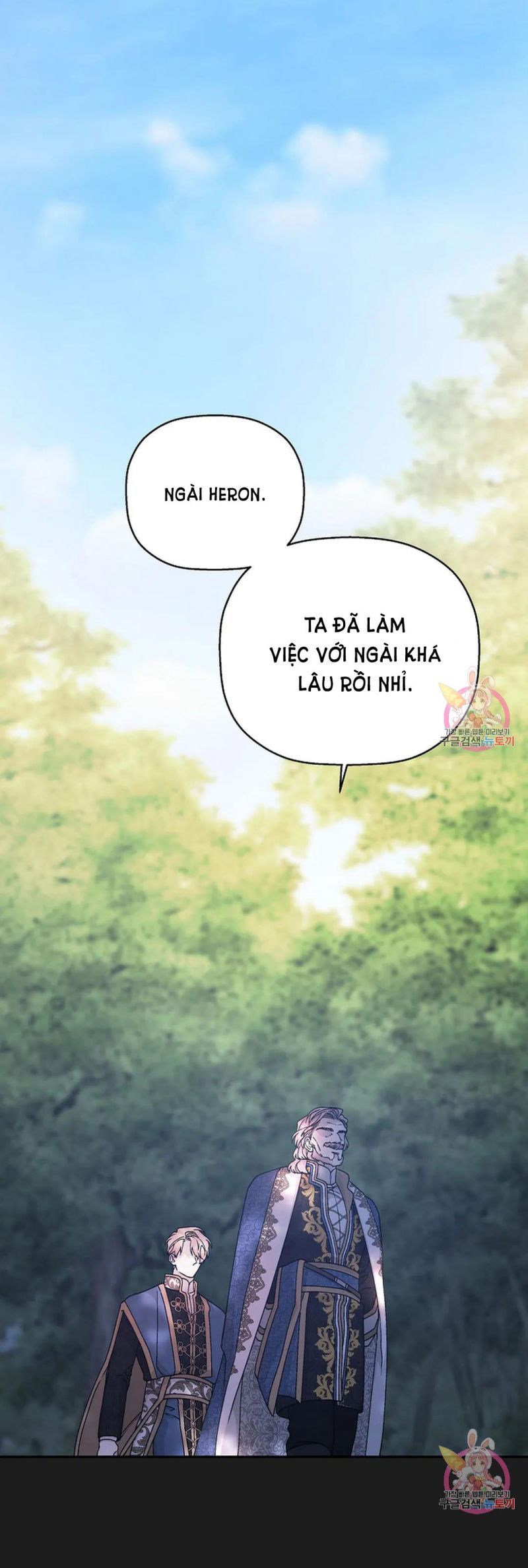 đọc truyện Khế Ước Vĩnh Cửu Chương 52 ảnh 3 tại Thiên Thai Truyện