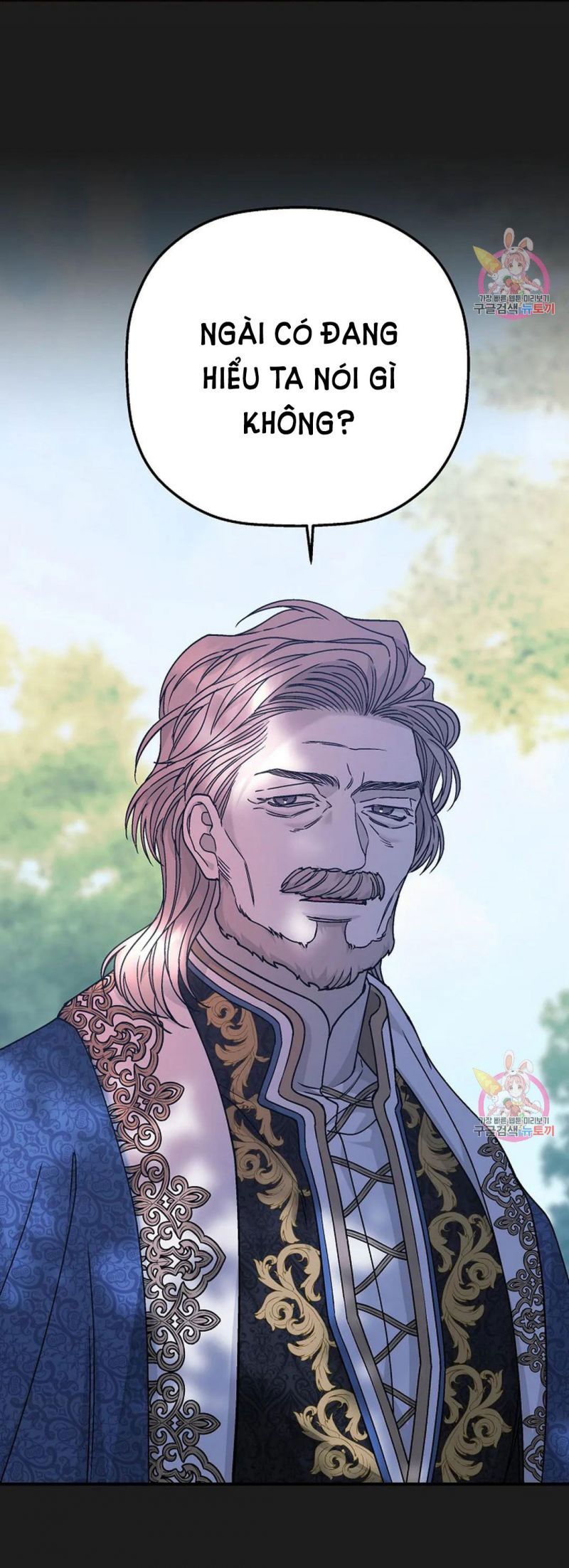 đọc truyện Khế Ước Vĩnh Cửu Chương 52 ảnh 12 tại Thiên Thai Truyện