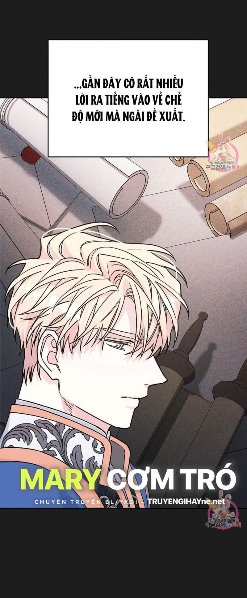 đọc truyện Khế Ước Vĩnh Cửu Chương 52 ảnh 13 tại Thiên Thai Truyện