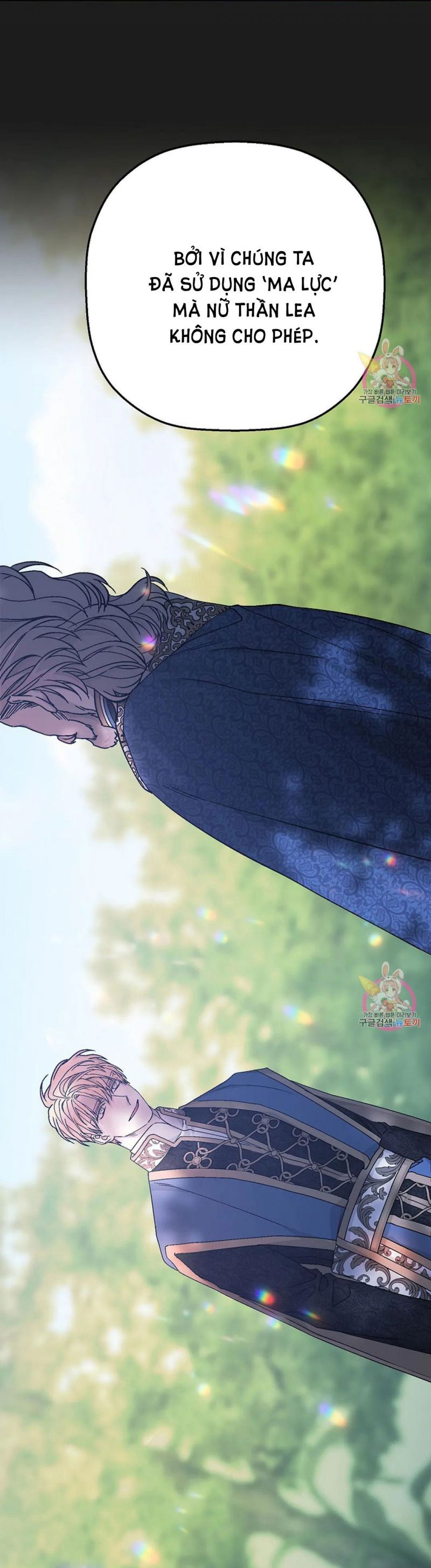 đọc truyện Khế Ước Vĩnh Cửu Chương 52 ảnh 17 tại Thiên Thai Truyện