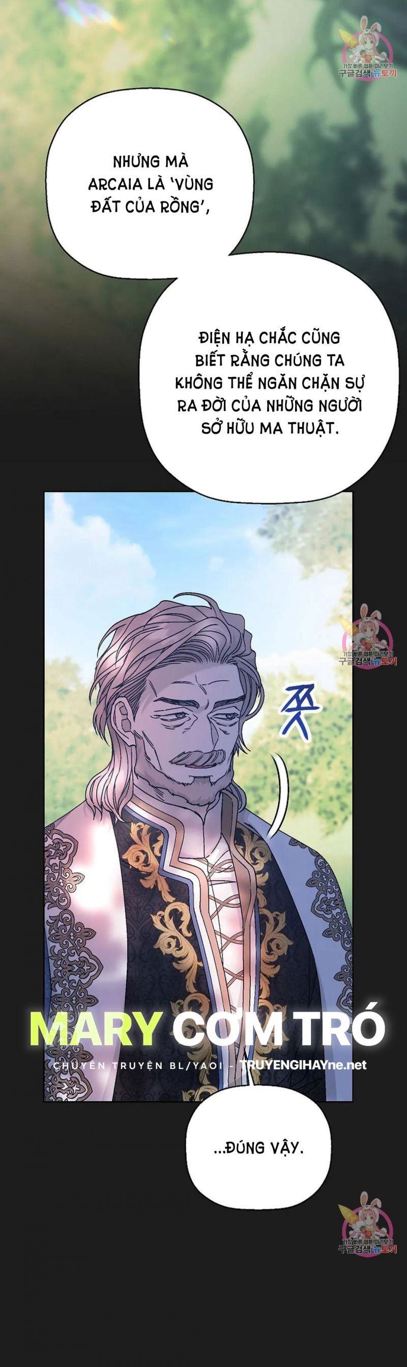 đọc truyện Khế Ước Vĩnh Cửu Chương 52 ảnh 18 tại Thiên Thai Truyện