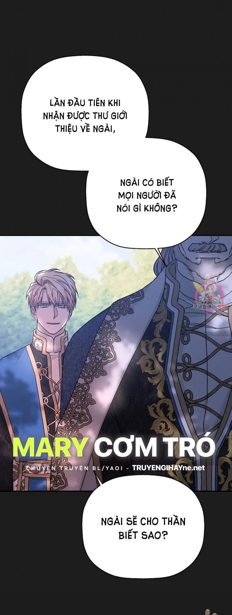 đọc truyện Khế Ước Vĩnh Cửu Chương 52 ảnh 4 tại Thiên Thai Truyện