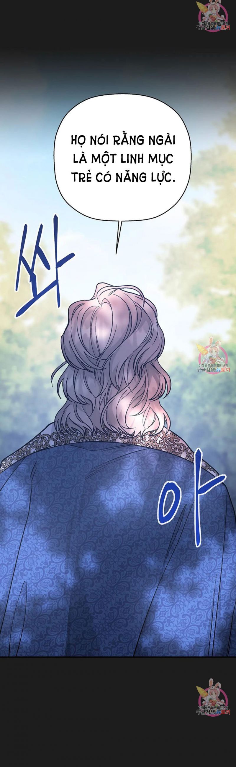 đọc truyện Khế Ước Vĩnh Cửu Chương 52 ảnh 5 tại Thiên Thai Truyện