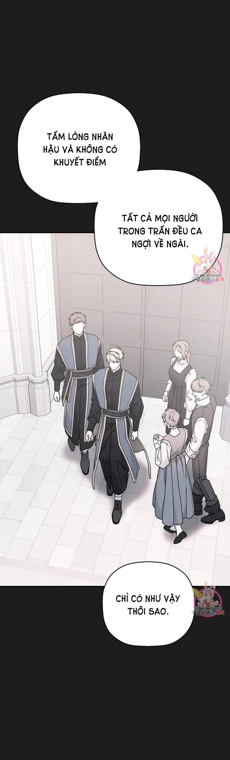 đọc truyện Khế Ước Vĩnh Cửu Chương 52 ảnh 6 tại Thiên Thai Truyện