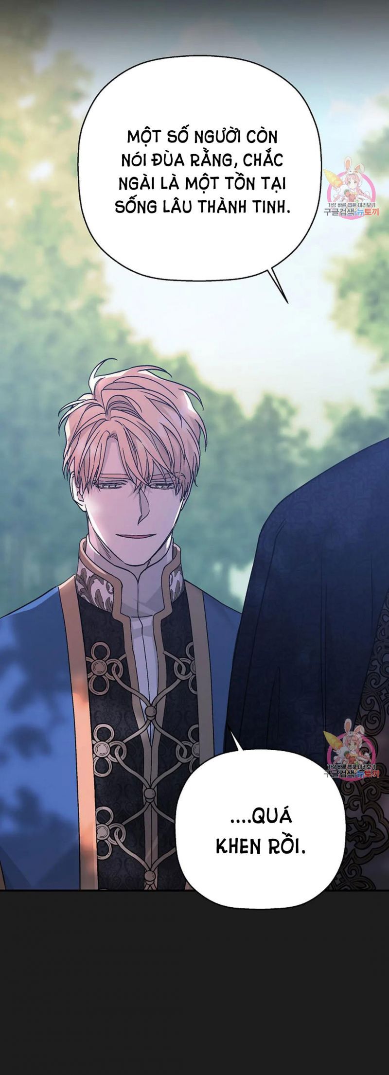 đọc truyện Khế Ước Vĩnh Cửu Chương 52 ảnh 8 tại Thiên Thai Truyện