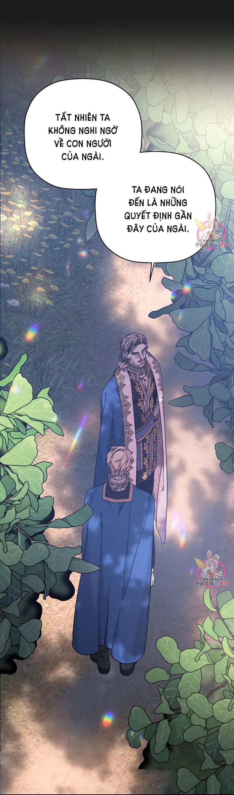 đọc truyện Khế Ước Vĩnh Cửu Chương 52 ảnh 11 tại Thiên Thai Truyện