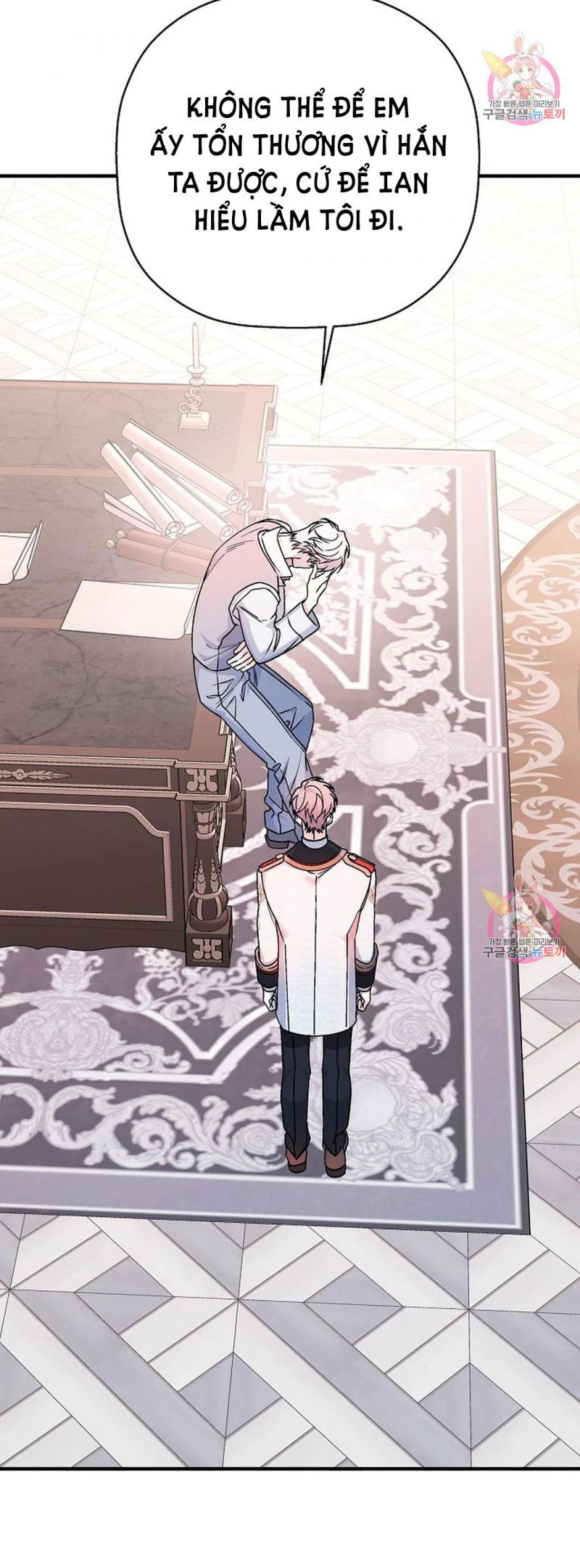 đọc truyện Khế Ước Vĩnh Cửu Chương 53.5 ảnh 16 tại Thiên Thai Truyện