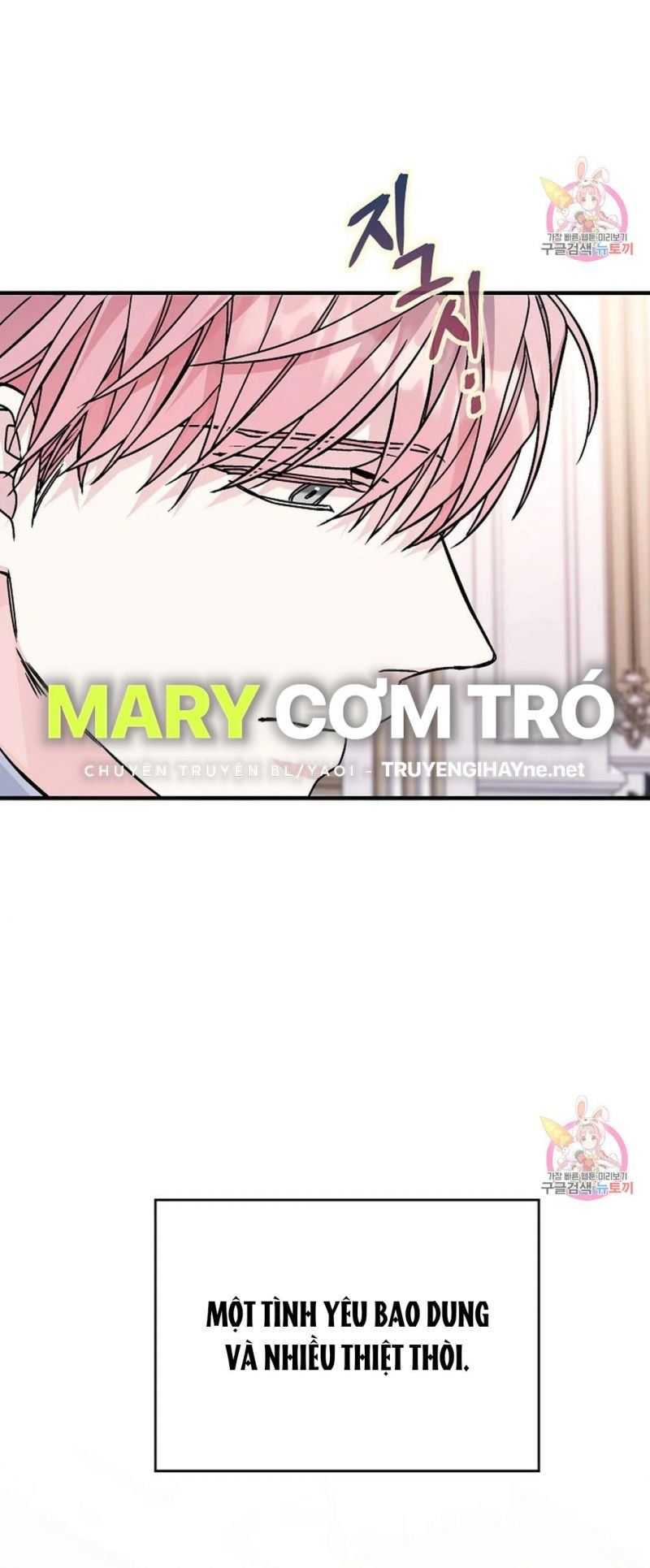 đọc truyện Khế Ước Vĩnh Cửu Chương 53.5 ảnh 17 tại Thiên Thai Truyện