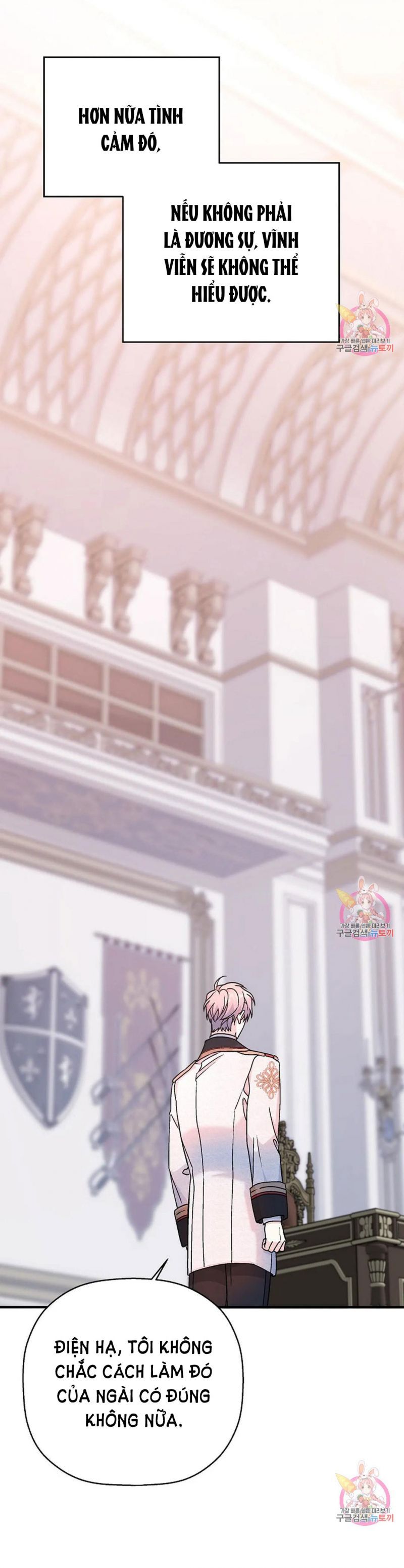 đọc truyện Khế Ước Vĩnh Cửu Chương 53.5 ảnh 18 tại Thiên Thai Truyện