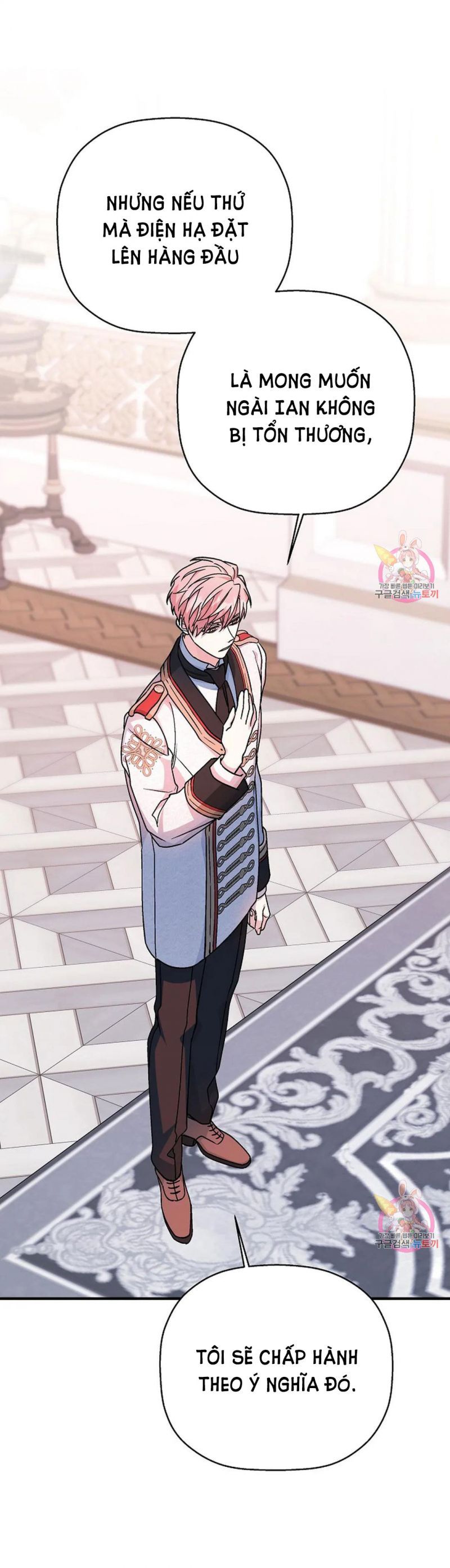 đọc truyện Khế Ước Vĩnh Cửu Chương 53.5 ảnh 19 tại Thiên Thai Truyện