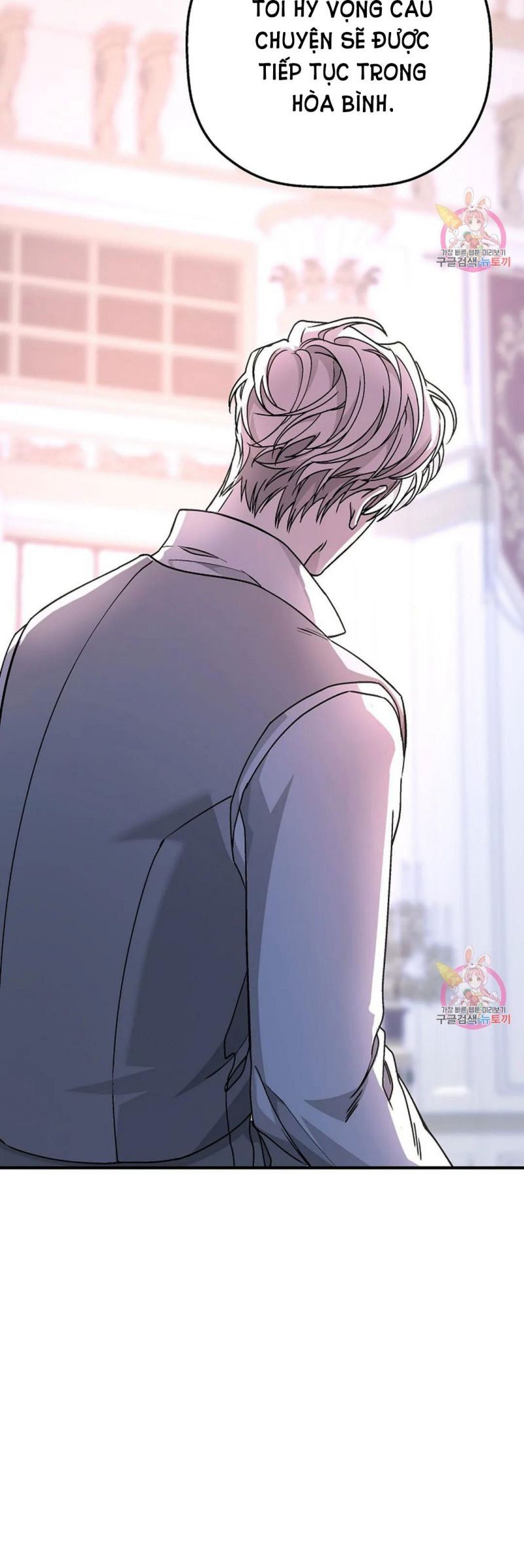 đọc truyện Khế Ước Vĩnh Cửu Chương 53.5 ảnh 21 tại Thiên Thai Truyện