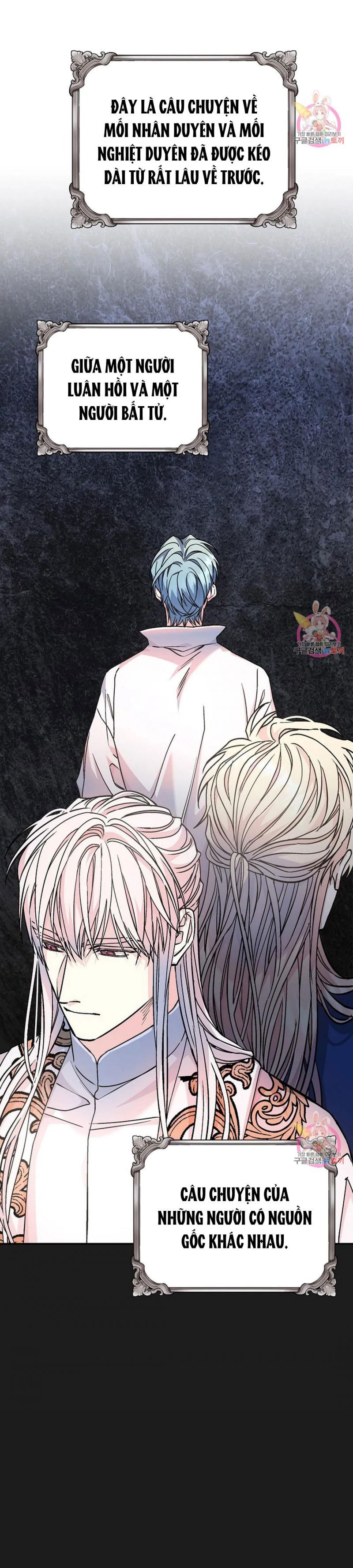 đọc truyện Khế Ước Vĩnh Cửu Chương 53.5 ảnh 22 tại Thiên Thai Truyện