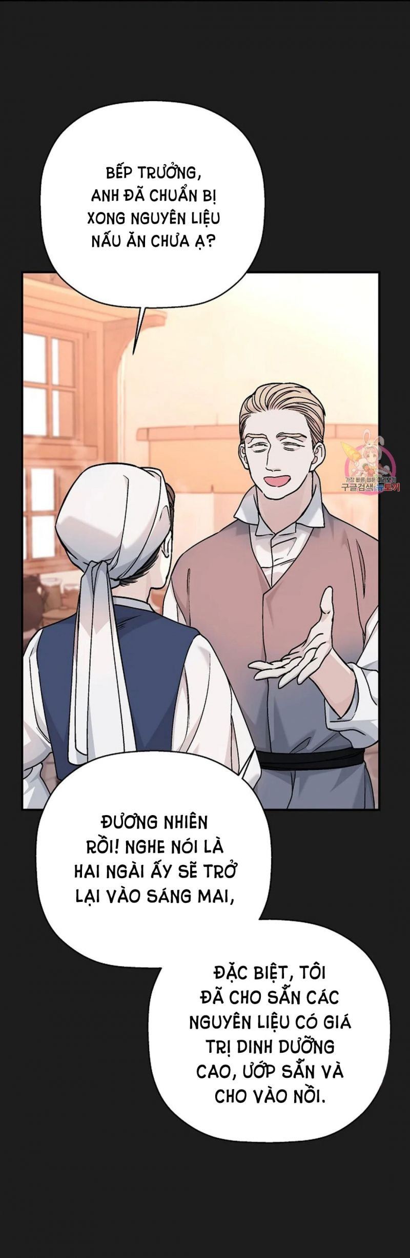 đọc truyện Khế Ước Vĩnh Cửu Chương 53.5 ảnh 24 tại Thiên Thai Truyện