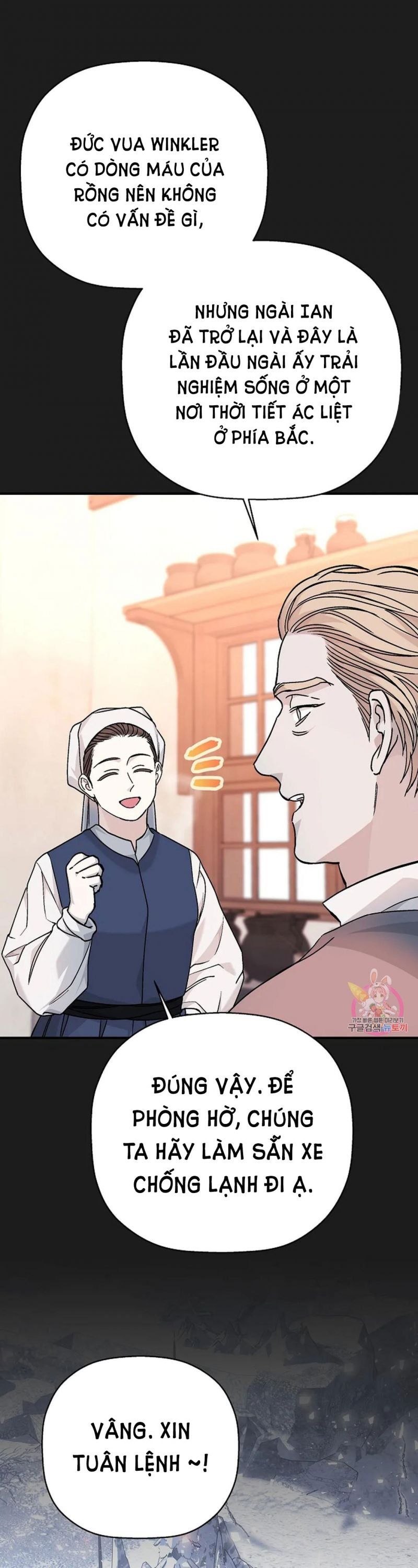 đọc truyện Khế Ước Vĩnh Cửu Chương 53.5 ảnh 25 tại Thiên Thai Truyện