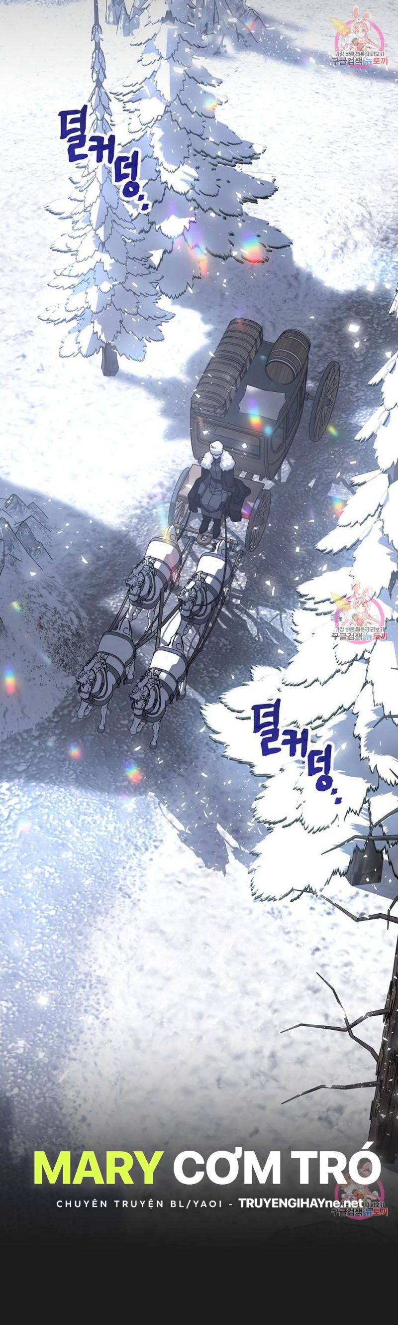 đọc truyện Khế Ước Vĩnh Cửu Chương 53.5 ảnh 26 tại Thiên Thai Truyện