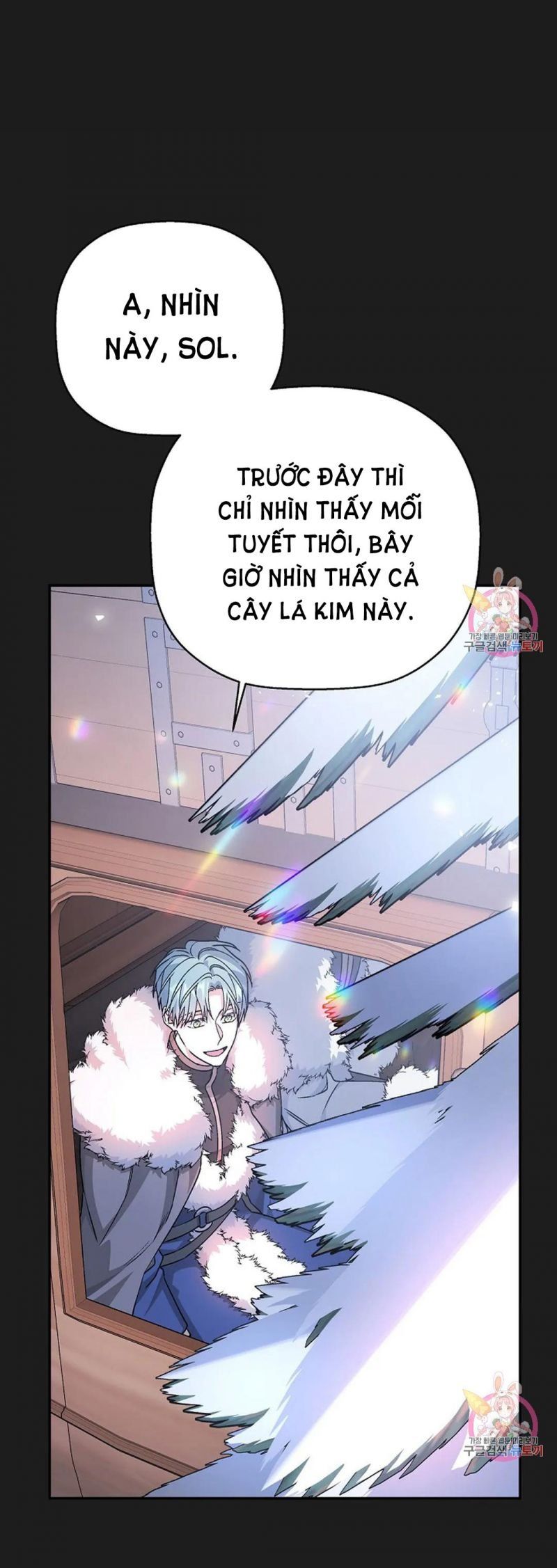 đọc truyện Khế Ước Vĩnh Cửu Chương 53.5 ảnh 27 tại Thiên Thai Truyện