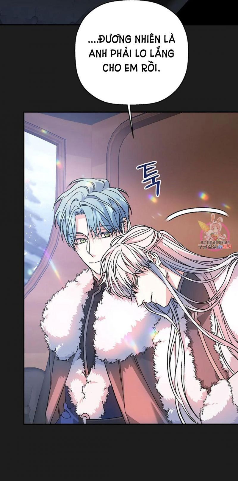 đọc truyện Khế Ước Vĩnh Cửu Chương 53.5 ảnh 30 tại Thiên Thai Truyện