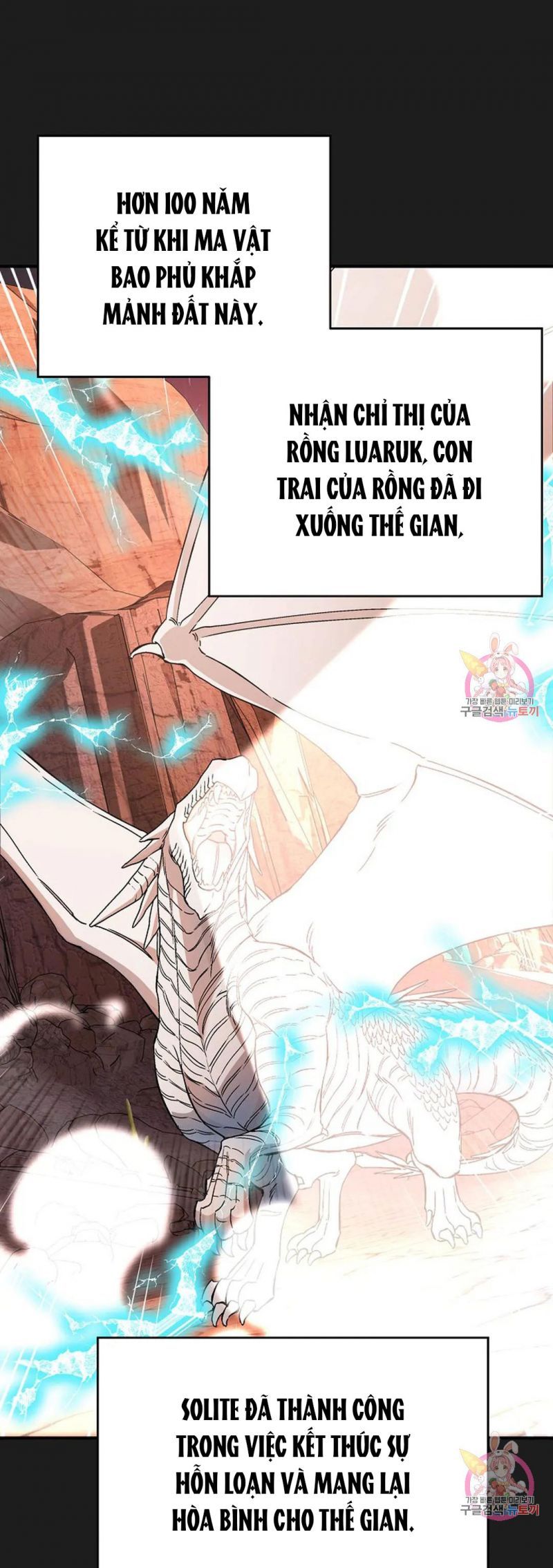 đọc truyện Khế Ước Vĩnh Cửu Chương 53.5 ảnh 36 tại Thiên Thai Truyện