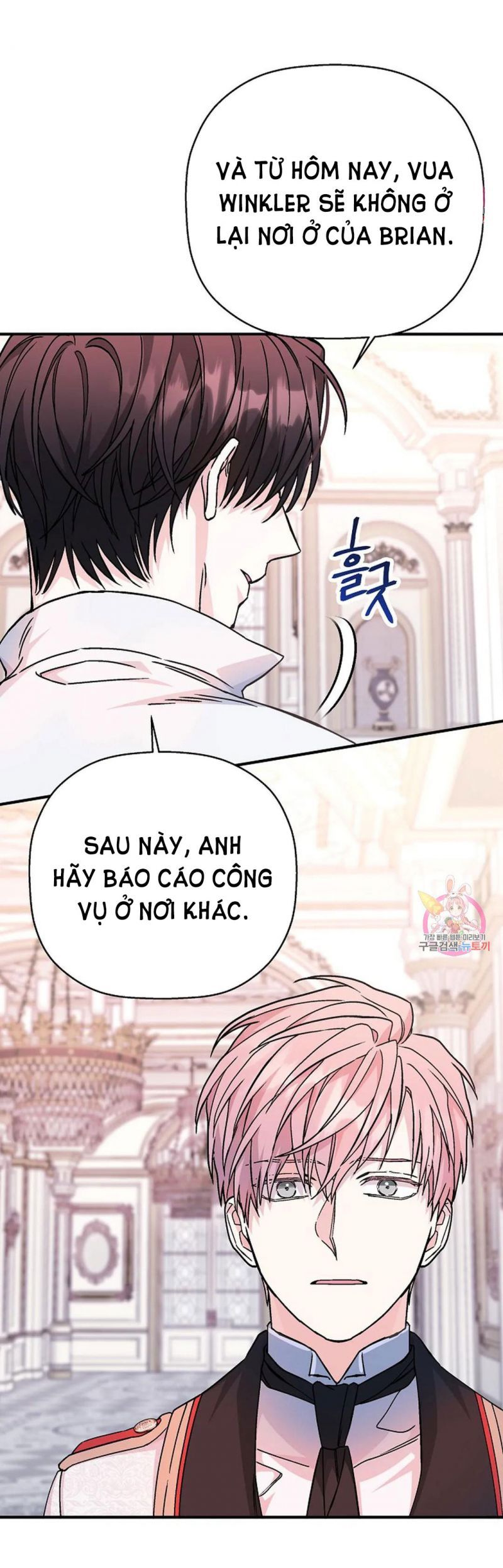 đọc truyện Khế Ước Vĩnh Cửu Chương 53.5 ảnh 6 tại Thiên Thai Truyện