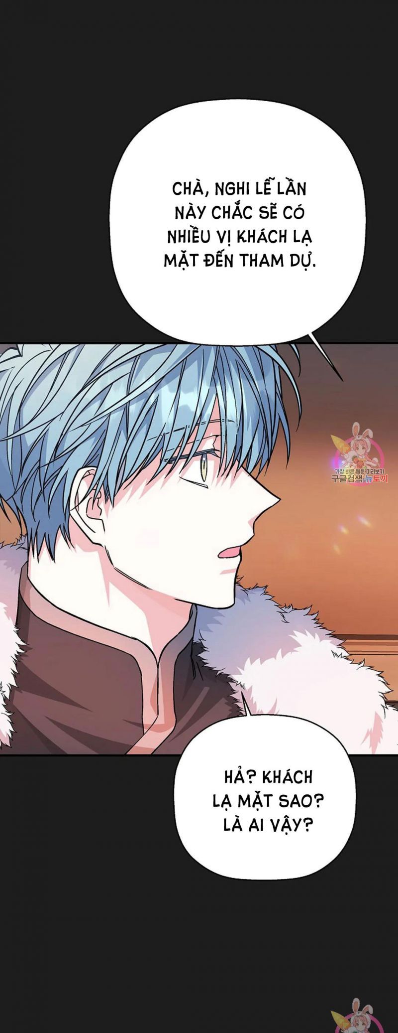 đọc truyện Khế Ước Vĩnh Cửu Chương 53.5 ảnh 43 tại Thiên Thai Truyện