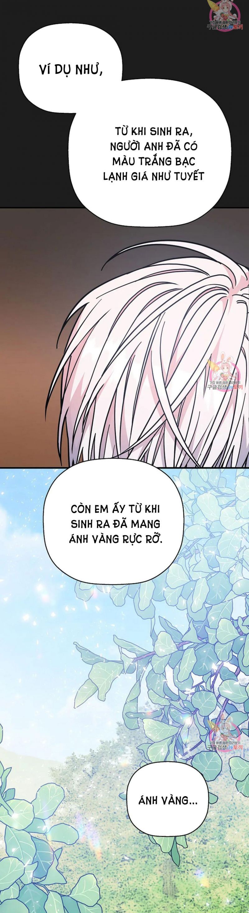 đọc truyện Khế Ước Vĩnh Cửu Chương 53.5 ảnh 47 tại Thiên Thai Truyện