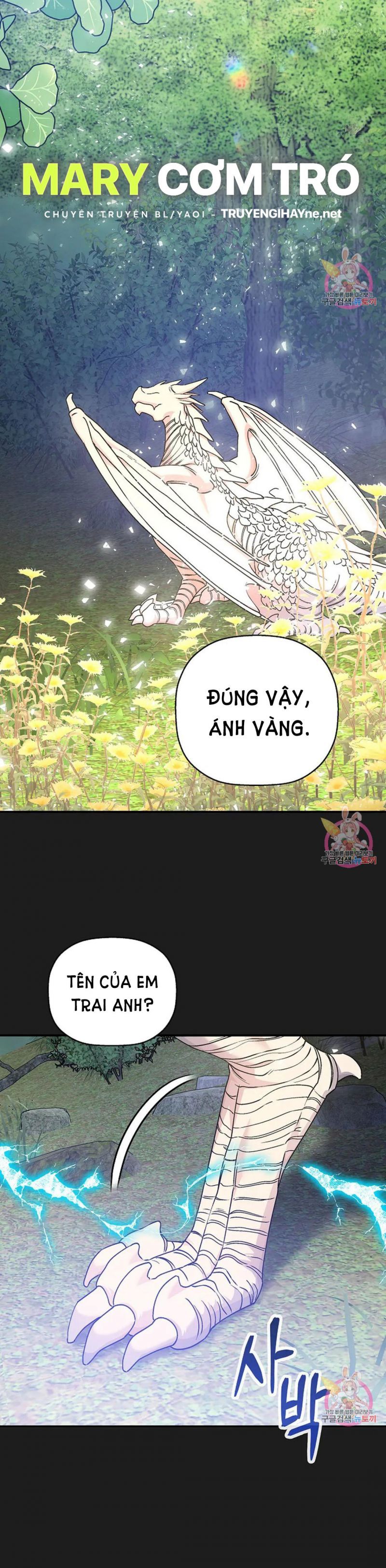 đọc truyện Khế Ước Vĩnh Cửu Chương 53.5 ảnh 48 tại Thiên Thai Truyện