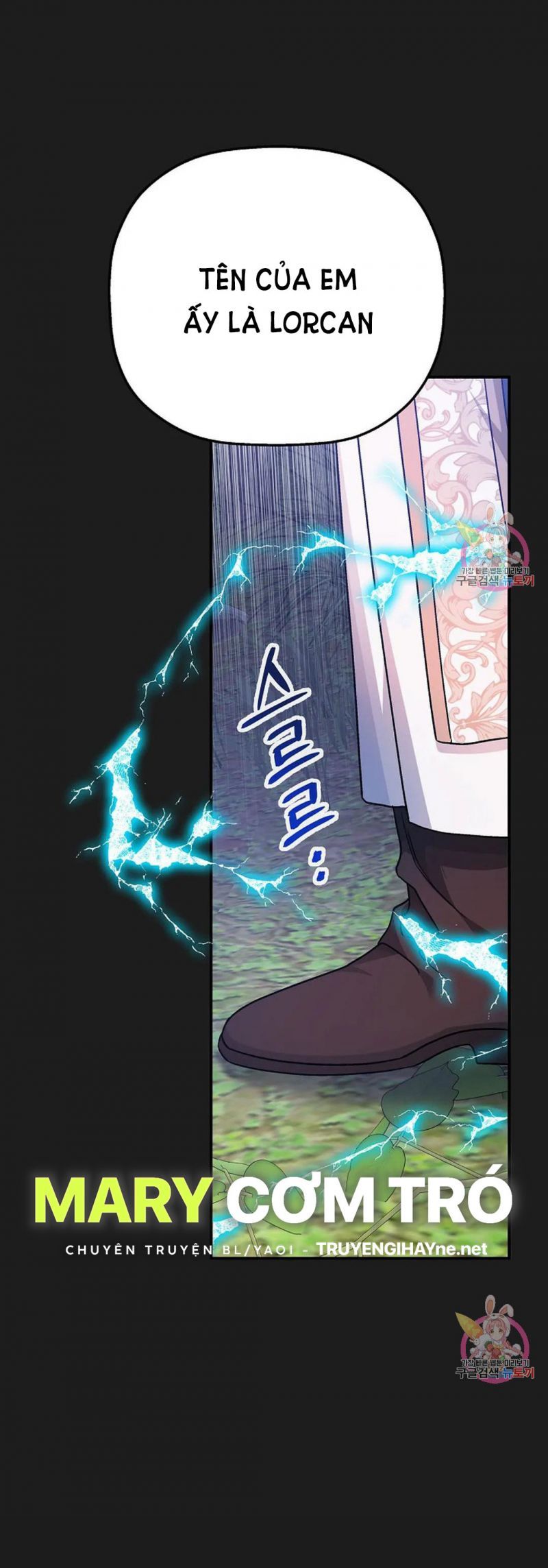 đọc truyện Khế Ước Vĩnh Cửu Chương 53.5 ảnh 49 tại Thiên Thai Truyện