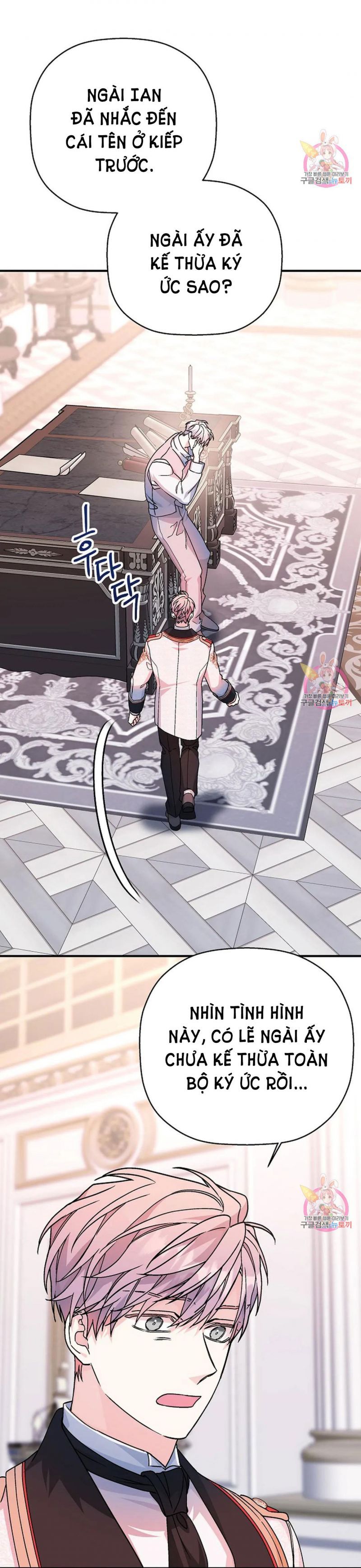 đọc truyện Khế Ước Vĩnh Cửu Chương 53.5 ảnh 8 tại Thiên Thai Truyện