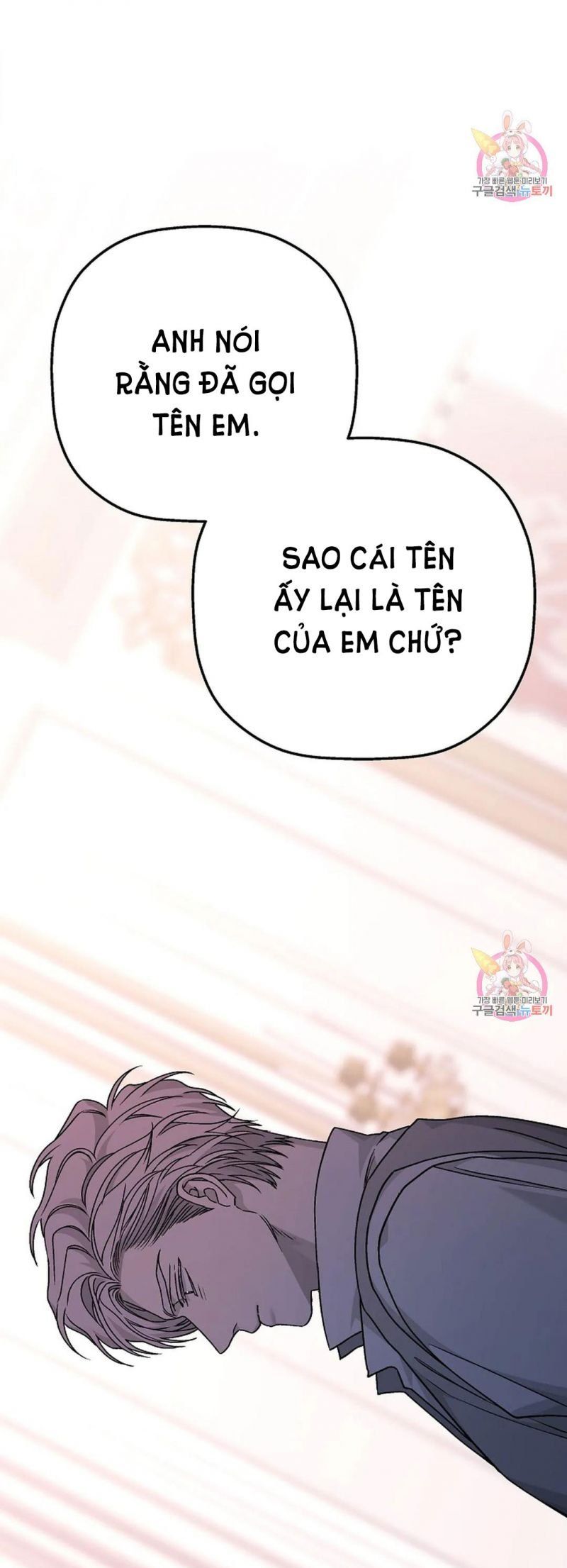 đọc truyện Khế Ước Vĩnh Cửu Chương 53 ảnh 12 tại Thiên Thai Truyện