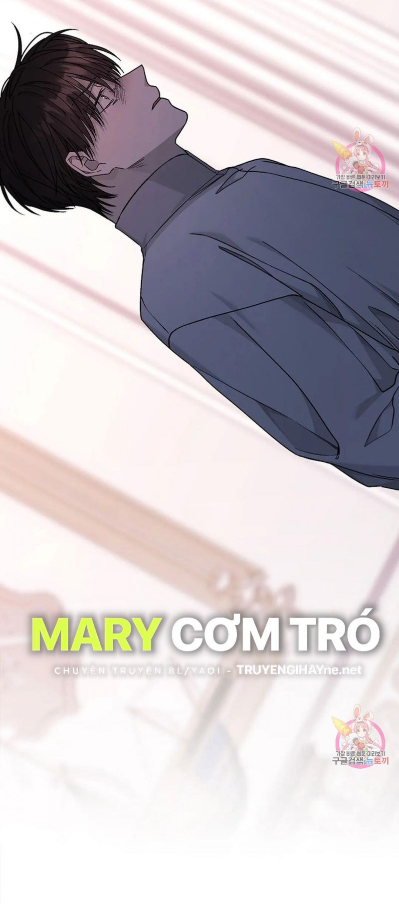 đọc truyện Khế Ước Vĩnh Cửu Chương 53 ảnh 13 tại Thiên Thai Truyện