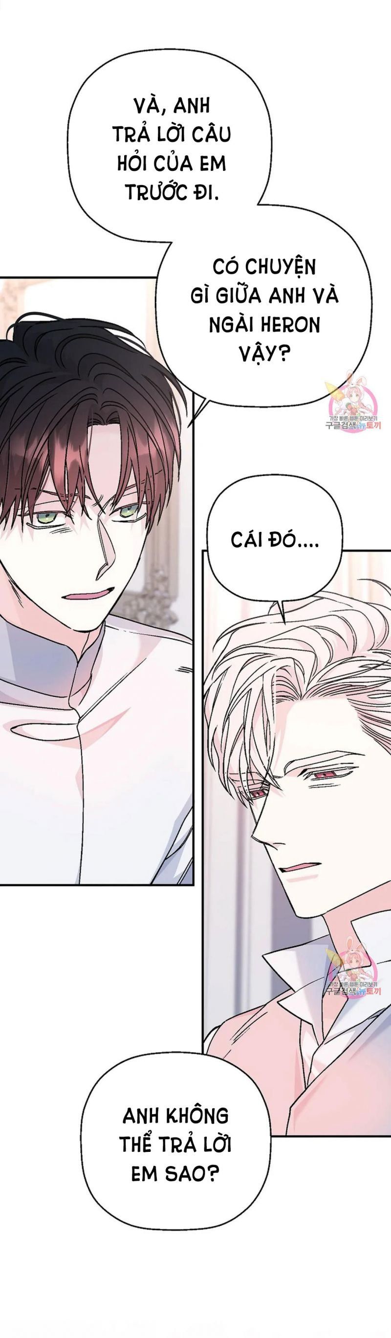 đọc truyện Khế Ước Vĩnh Cửu Chương 53 ảnh 14 tại Thiên Thai Truyện