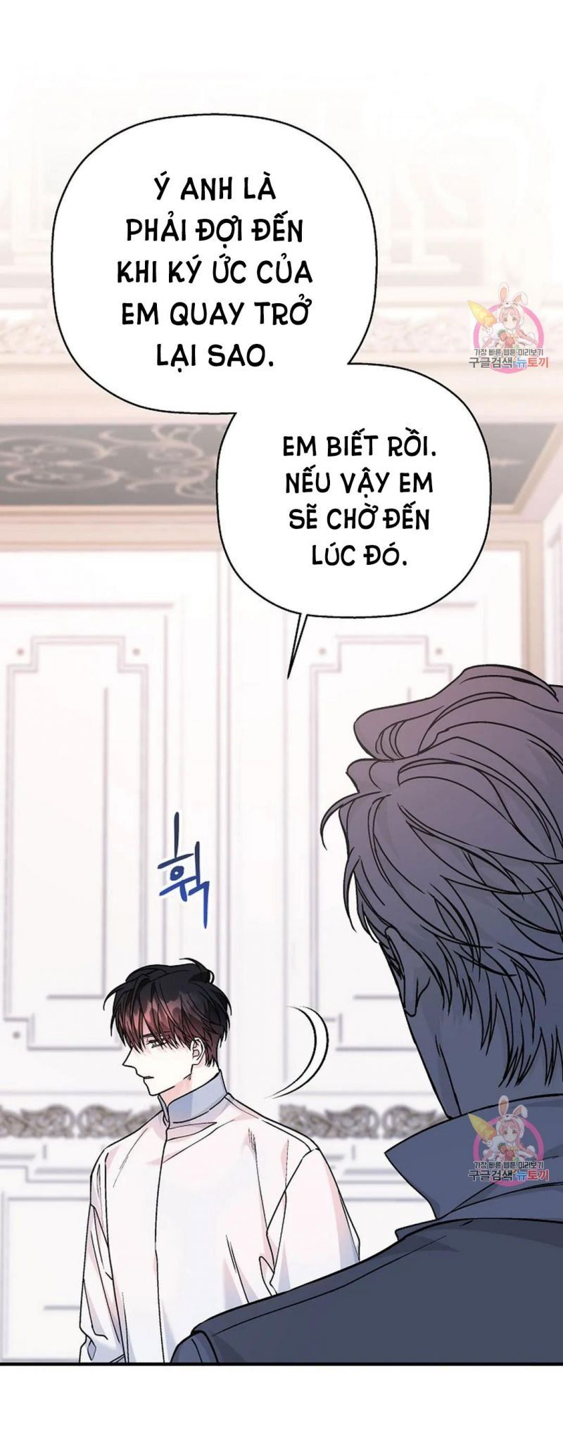 đọc truyện Khế Ước Vĩnh Cửu Chương 53 ảnh 18 tại Thiên Thai Truyện