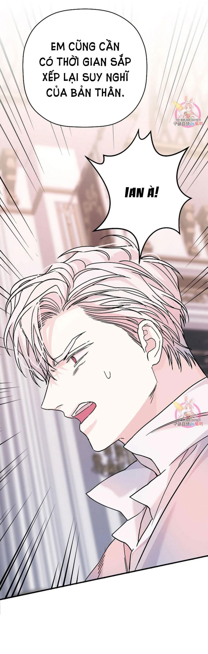 đọc truyện Khế Ước Vĩnh Cửu Chương 53 ảnh 21 tại Thiên Thai Truyện