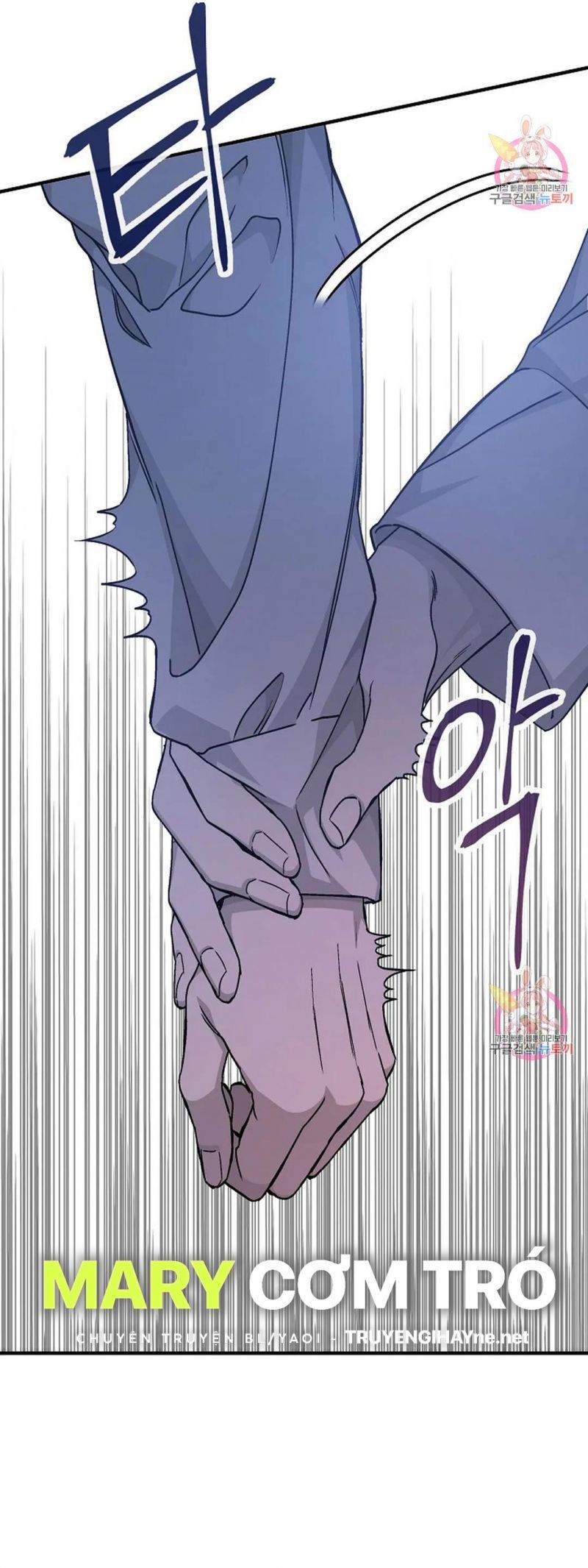 đọc truyện Khế Ước Vĩnh Cửu Chương 53 ảnh 22 tại Thiên Thai Truyện