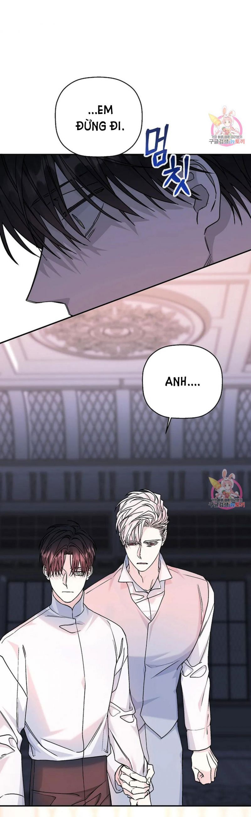 đọc truyện Khế Ước Vĩnh Cửu Chương 53 ảnh 23 tại Thiên Thai Truyện