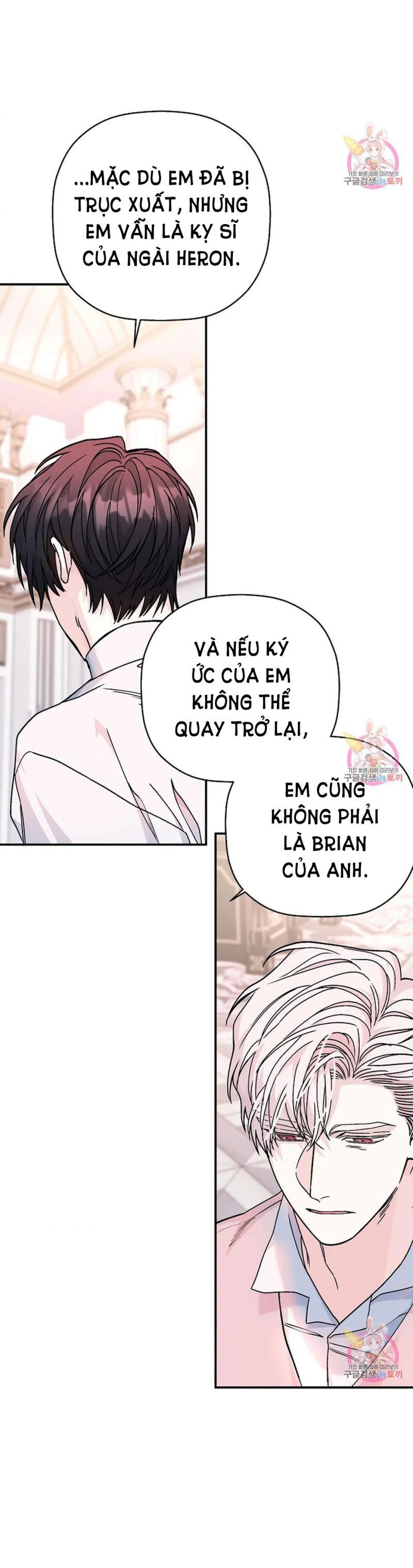 đọc truyện Khế Ước Vĩnh Cửu Chương 53 ảnh 25 tại Thiên Thai Truyện