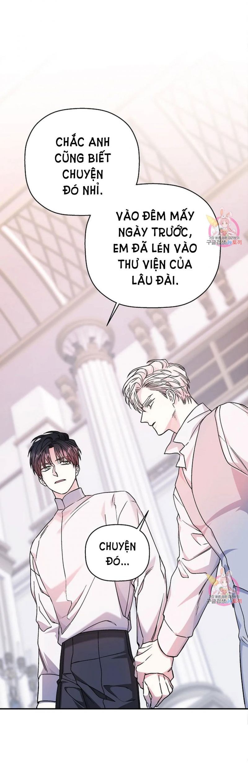 đọc truyện Khế Ước Vĩnh Cửu Chương 53 ảnh 26 tại Thiên Thai Truyện