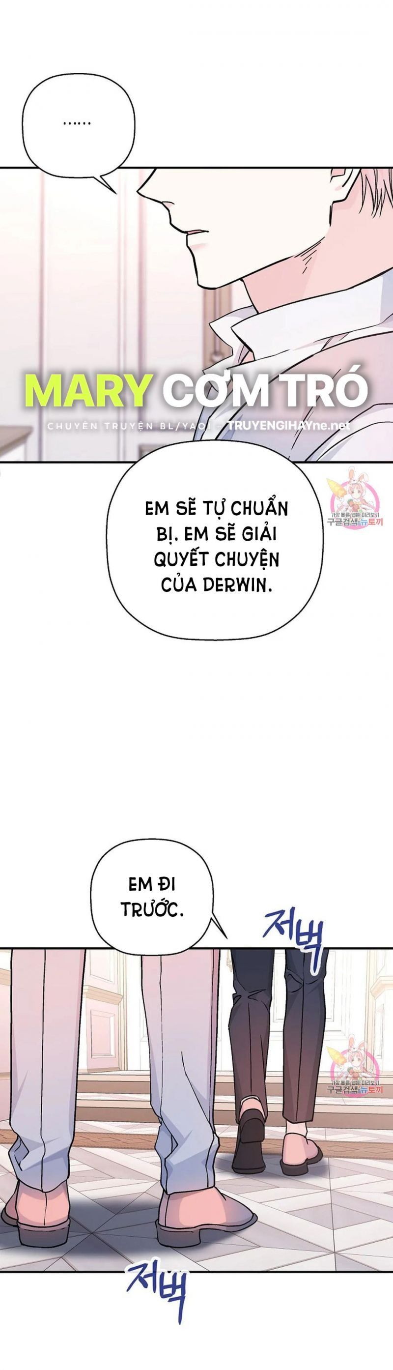 đọc truyện Khế Ước Vĩnh Cửu Chương 53 ảnh 30 tại Thiên Thai Truyện