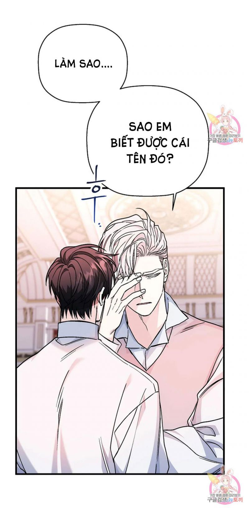 đọc truyện Khế Ước Vĩnh Cửu Chương 53 ảnh 5 tại Thiên Thai Truyện