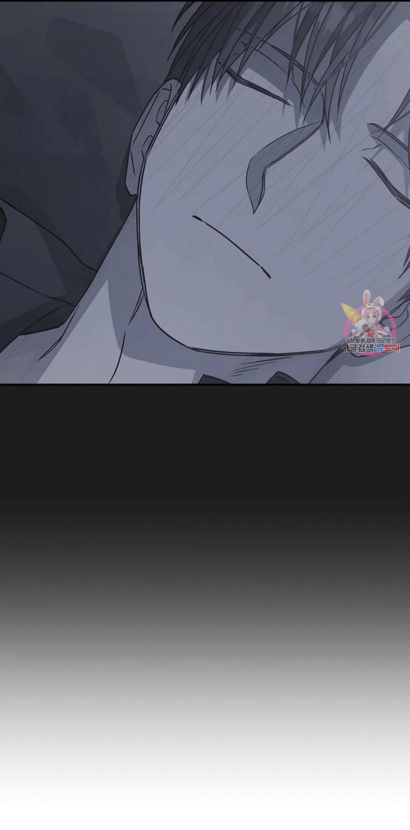 đọc truyện Khế Ước Vĩnh Cửu Chương 53 ảnh 9 tại Thiên Thai Truyện