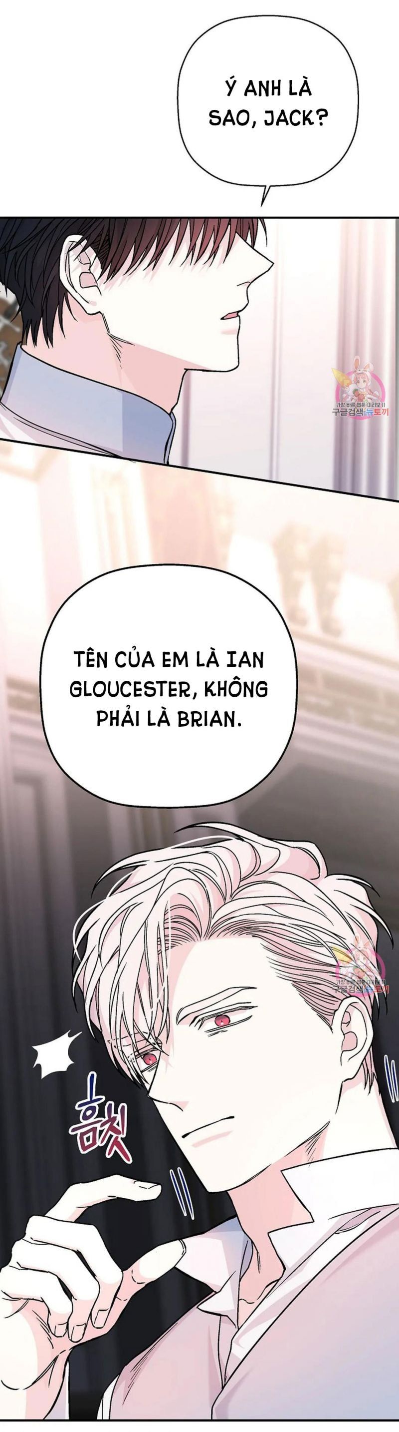 đọc truyện Khế Ước Vĩnh Cửu Chương 53 ảnh 11 tại Thiên Thai Truyện