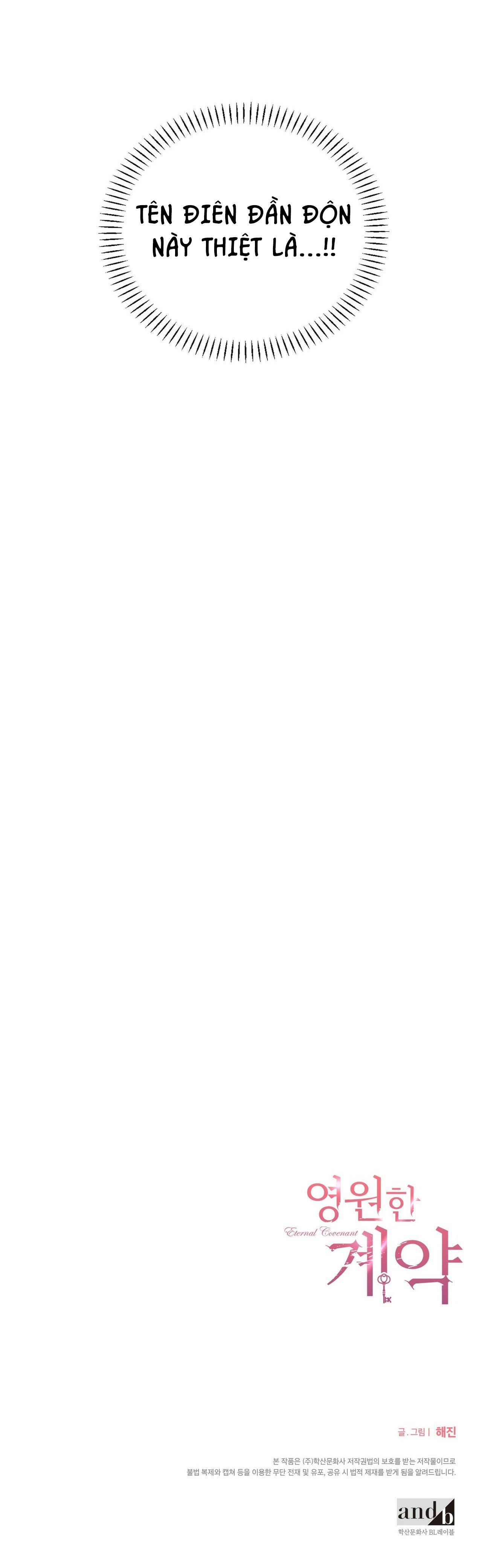 đọc truyện Khế Ước Vĩnh Cửu Chương 7 ảnh 39 tại Thiên Thai Truyện