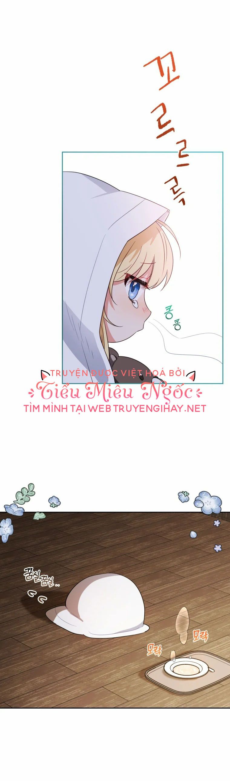 đọc truyện Khi Ác Nữ Phản Diện Được Yêu Chương 1 ảnh 27 tại Giả Dược