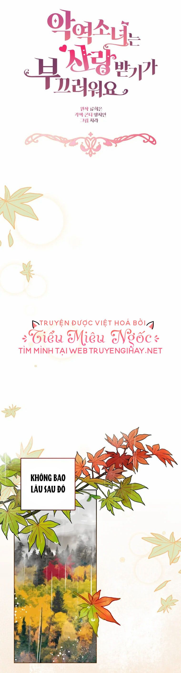 đọc truyện Khi Ác Nữ Phản Diện Được Yêu Chương 3 ảnh 18 tại Giả Dược