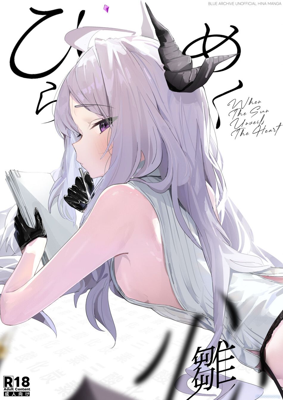 đọc truyện Khi Ánh Dương Hé Mở Trái Tim Chương 0 ảnh 3 tại Thiên Thai Truyện